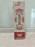 babycare儿童保温杯婴儿宝宝吸管水杯霸王龙不锈钢保温杯300ml-新旧款混发 实拍图