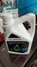 博世（BOSCH）有机长效汽车防冻液发动机冷却液 养车保养 冰点-45℃ 2L（绿色） 实拍图