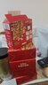 卡乐比（Calbee）燕麦谷物棒18g*10支早餐 即食独立小包装随身享 搭配水果代餐 实拍图