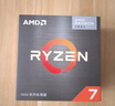 AMD 锐龙7 5700G处理器(r7) 8核16线程 加速频率至高4.6GHz 搭载Radeon Graphics集显 盒装CPU 实拍图