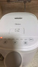 美的（Midea）电热水瓶烧水壶保温一体机 玻璃内胆无异味 智能恒温 精准调温控温 冲奶神器 5L大容量50E-10G 实拍图