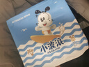 巴布豆（BOBDOG）小波浪超柔拉拉裤XXL108片箱装(14-17KG)加大码婴儿尿不湿  实拍图