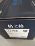格之格cf277a硒鼓 适用惠普429dw硒鼓 329dw 405d 305dn 329dn 405dw m429fdw硒鼓打印机 77a硒鼓易加粉2支装 实拍图