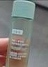 可复美秩序控油水 稀有人参皂苷致研净痘控油精华水 干油皮肤平衡保湿水 精华水30ml/瓶 实拍图
