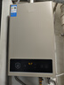 美的（Midea）14升燃气热水器天然气【优于13L】【国补立减15%】家用智能变频恒温节能低水压启动JSQ27-HWA Pro 实拍图