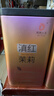 凤牌红茶 滇红茉莉 凤庆滇红茶茉莉花茶口粮茶 罐装茶叶 250g 实拍图