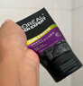 欧莱雅（LOREAL）男士控油炭爽抗黑头洁面膏100ml+50ml 深层清洁毛孔收缩毛孔控油 实拍图
