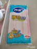 妙洁神奇抹布30*30cm*3片 厨房洗碗布家用神器 不易残油8层清洁纤维巾 实拍图