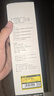 炊大皇 保温杯 316L医用级不锈钢茶水分离商务便携保温杯 黑色 490ml 实拍图