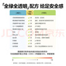 贝亲（Pigeon）奶瓶清洗剂 洗奶嘴果蔬水杯餐具玩具 600ml*2 补充装 实拍图