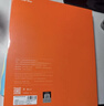 图拉斯2025年款【顶级冰晶】适用iPad air7/6钢化膜11英寸防摔耐刮M3苹果平板丝滑防指纹超清全包保护膜 实拍图