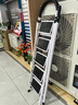 熊居 梯子家用折叠室内楼梯人字梯多功能加厚碳钢步梯爬梯便携 升级安全卡扣*白色五步梯 实拍图
