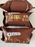 奥利奥（Oreo）【山姆同款】浓醇黑巧味0糖薄脆饼干夹心饼干124g 零食早餐下午茶 实拍图