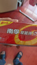 南孚5号电池40粒 五号碱性 聚能环5代 适用耳温枪/血糖仪/鼠标/遥控器/血压计/挂钟/电子锁/玩具等 实拍图