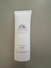 安热沙美白清透防晒啫喱90gSPF50+小光管保湿妆前霜高倍防晒学生军训 实拍图