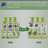 超能 离子去油洗洁精爆汁鲜柠1kg*3套装(新老包装随机发） 实拍图