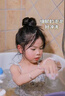 初蔓儿童沐浴露0-6-12岁婴幼儿宝宝沐浴乳液保湿润肤止痒氨基酸洗发水 【儿童小金盾】儿童沐浴露600ml 冠军推荐儿童沐浴露热销TOP榜 实拍图