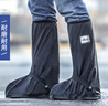 JAJALIN防雨鞋套高筒防水鞋套加厚耐磨防沙男女骑行防滑雨靴 黑色XL码 实拍图