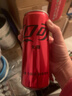 可口可乐（Coca-Cola）零度可乐 无糖汽水 碳酸饮料 330ml*20罐 整箱装 实拍图