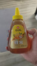 冠生园百花蜂蜜428g*3挤压瓶纯蜂蜜老字号早餐牛奶伴侣冲饮手提袋装礼品 实拍图