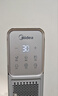 美的（Midea）【随变暖】石墨烯家用踢脚线取暖器/语音智能浴室暖风机/节能电热电暖器/可立可卧电暖气NDS-BZT 实拍图