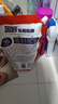 奥妙（OMO）除菌除螨酵素洗衣液3kg袋装 72小时长效抑菌 99%除菌除螨 实拍图