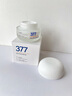 维特丝377面霜乳液男女士美白祛斑抗皱高保湿补水去黄提亮黑色素护肤品 实拍图