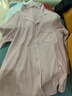 曼妮芬情侣家居睡衣女士家居服舒适睡裤套装时尚长袖起居服合 实拍图