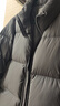 森马（Semir）轻松羽绒丨羽绒服男冬季三防外套90绒厚款立领面包服109724113102 实拍图