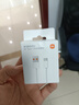 小米 原装USB-C数据线100cm 6A充电线白色 适配USB-C接口手机游戏机充电xiaomi红米redmi/k70 实拍图