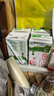 蒙牛全脂纯牛奶250ml*16盒 牛奶送礼盒装 电商定制 部分地区7月 实拍图