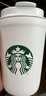 星巴克（Starbucks）保温保冷杯355ml咖啡杯车载水杯子男女士雪地白女神款生日礼物 实拍图
