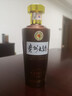 茅台 贵州大曲80年代 酱香型白酒53度 500ml 单瓶装 新老包装随机发 实拍图