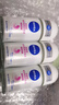 妮维雅（NIVEA）【孙颖莎同款】抑汗香体止汗露滚珠精华爽身走珠液50ml*3 实拍图