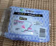 乐而雅花王零触感特薄透气超长夜用护翼型卫生巾35cm4片姨妈巾京东自营 实拍图