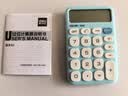 得力（deli）轻薄便携计算器 12位数字显示财务/个人计算器儿童 办公/学习用品 TE121蓝色 实拍图