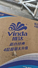 维达（Vinda）有芯卷纸【孙颖莎推荐】蓝色经典4层200克*27卷 高克重卫生纸整箱 实拍图