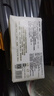 心相印洗脸巾80抽*3包干湿两用棉柔洁面巾加厚一次性抽取式 实拍图
