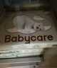 babycare婴儿云柔巾柔软面巾纸纸巾熊柔巾清洁保湿抽纸乳霜纸 150抽*4包 实拍图