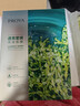 珀莱雅（PROYA）面膜 小球藻面膜 保湿海藻面膜补水面膜女男20片 实拍图