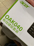 宏碁（acer）键盘 键鼠套装 有线键盘鼠标套装 防泼洒 USB笔记本台式机通用 OAK-040黑色 实拍图