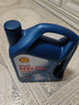 壳牌（Shell）机油全合成机油5w-20(5w20) API SP级 4L 蓝壳HX7 PLUS京东养车 实拍图