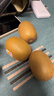 佳沛（zespri）新西兰 阳光金奇异果12粒礼盒特大果单果约122-146g 猕猴桃 水果 实拍图