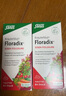 FLORADIXSalusFloradix德国莎露斯铁元补铁片备孕孕妇铁元片铁片缺铁维c 绿版便携铁元叶酸片剂84片备孕男女 *1 实拍图
