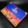 凤起五香驴肉礼盒900g 酱卤味驴肉熟食开袋即食年货团购礼品小吃特产 实拍图