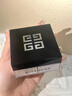 纪梵希（Givenchy）四宫格散粉1 双支囤货装定妆粉蜜粉饼哑光提亮礼物女双十一狂欢购 实拍图