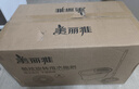 美丽雅旋转拖把40cm伸缩杆124cm2拖布带桶墩布干湿两用一拖净免手洗家用 实拍图