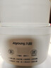 九阳（Joyoung）煮蛋器 蒸蛋器 温泉蛋机 智能定时自动断电 煮鸡蛋神器溏心蛋茶叶蛋 小型蒸锅早餐一体机GE361 实拍图