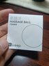 Keep 筋膜球瑜伽按摩健身肌肉放松足底手腕康复训练手抓球 灰色 实拍图