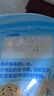 妙可蓝多马苏里拉芝士碎450g淡味黄油小粒7g*10粒独立包装烘焙 实拍图